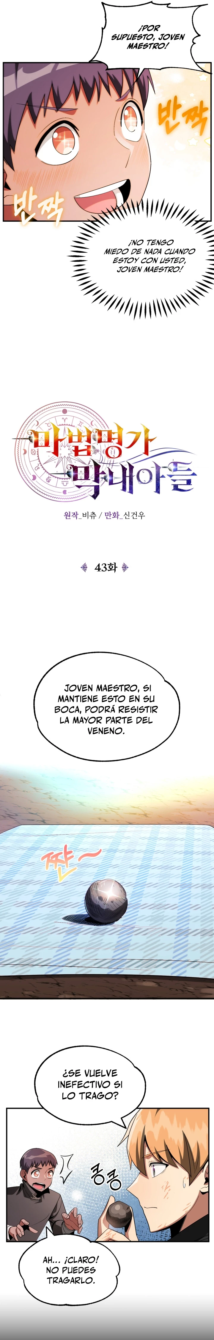 El Hijo Menor del Renombrado Clan Mágico Capitulo 43 página 9