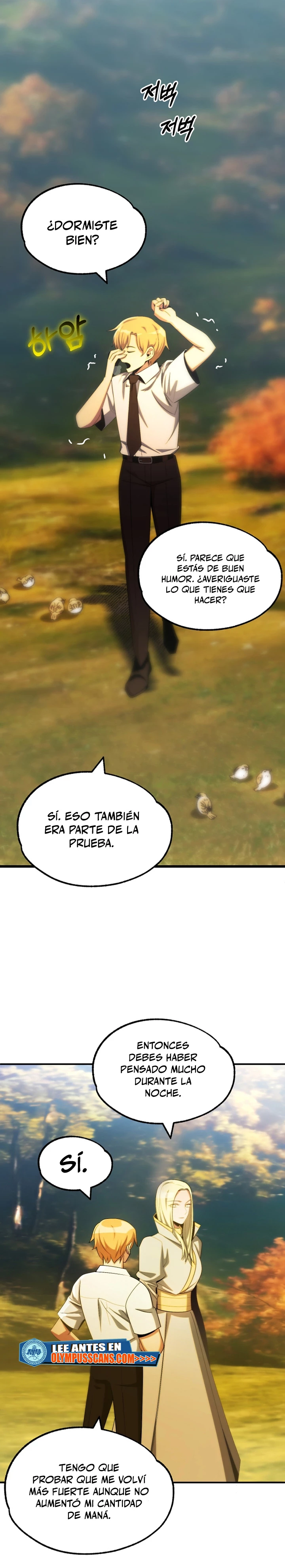 El Hijo Menor del Renombrado Clan Mágico Capitulo 44 página 13