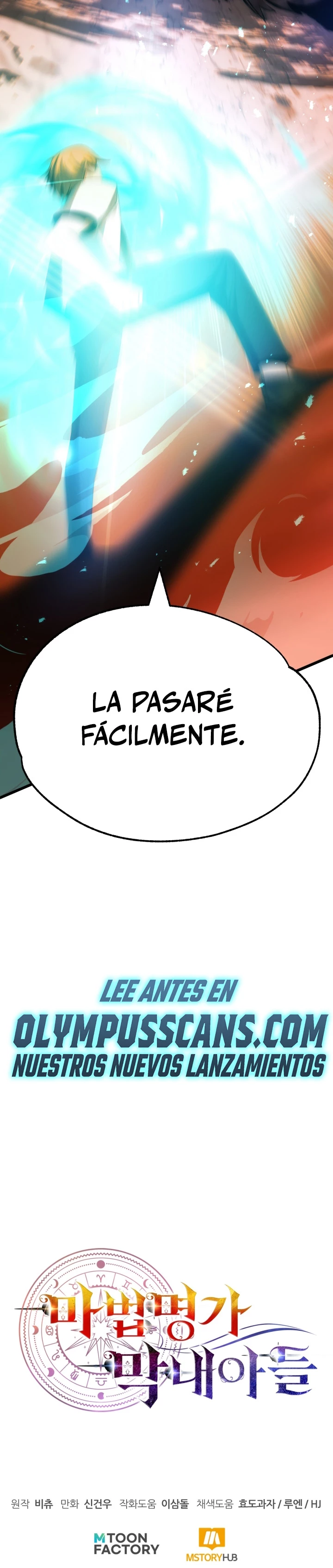 El Hijo Menor del Renombrado Clan Mágico Capitulo 45 página 31