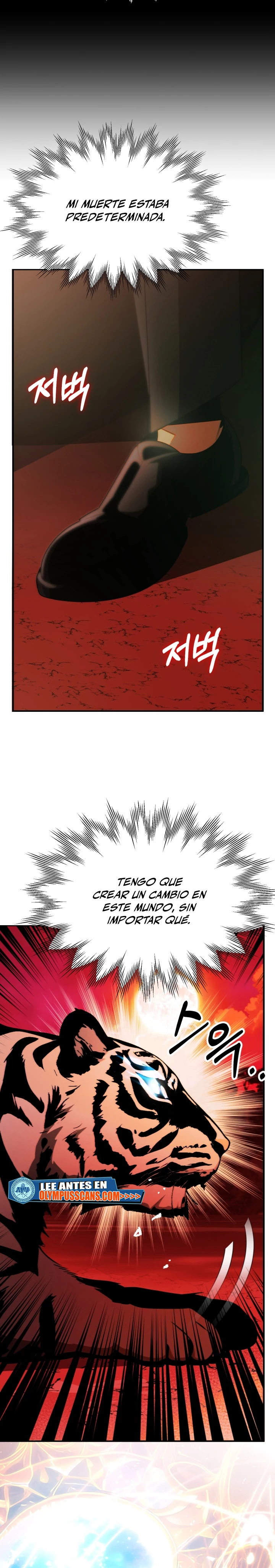 El Hijo Menor del Renombrado Clan Mágico Capitulo 46 página 25
