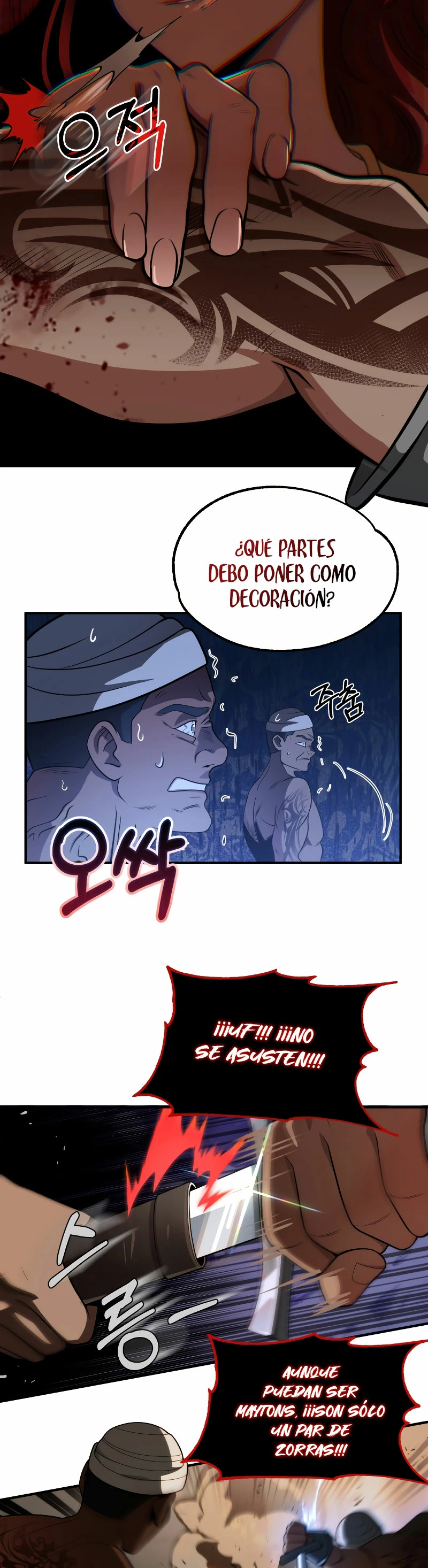 El Hijo Menor del Renombrado Clan Mágico Capitulo 48 página 17