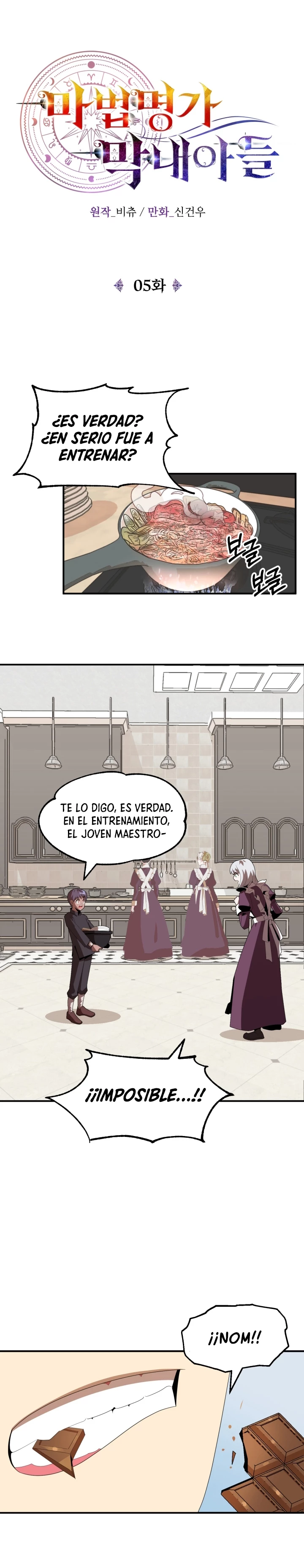 El Hijo Menor del Renombrado Clan Mágico Capitulo 5 página 5