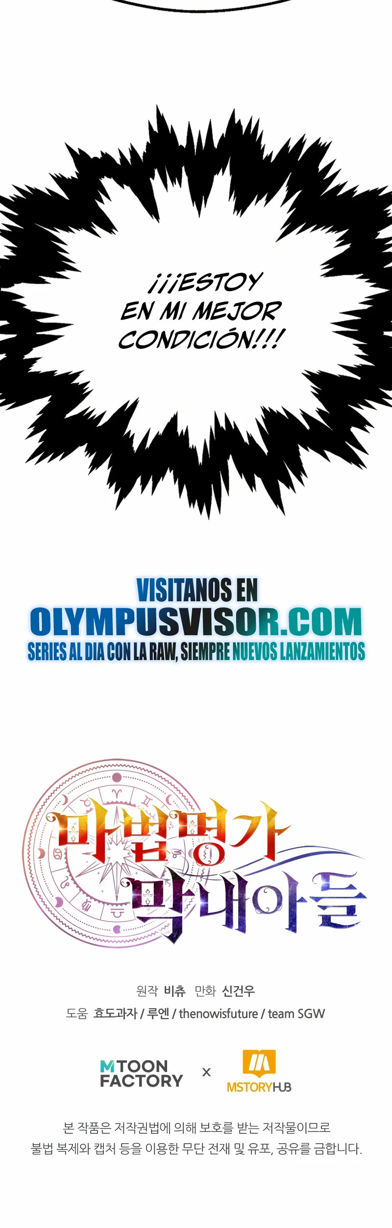 El Hijo Menor del Renombrado Clan Mágico Capitulo 51 página 27
