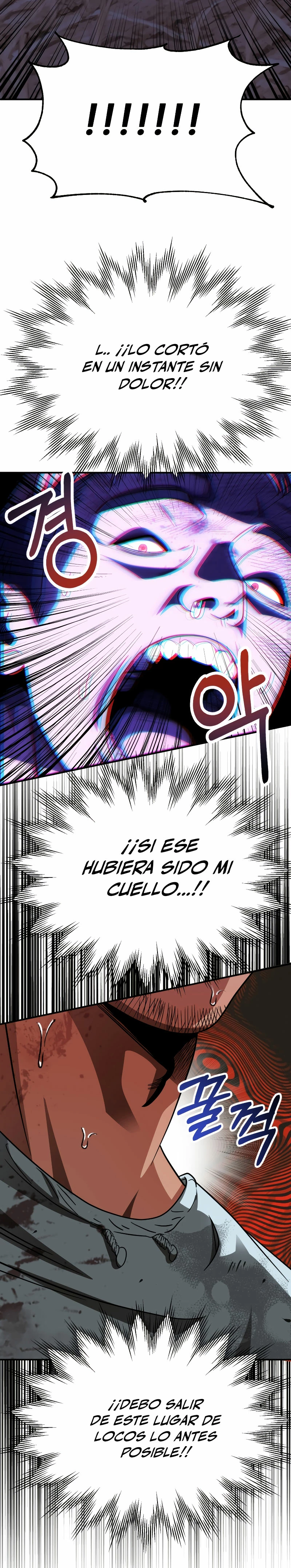 El Hijo Menor del Renombrado Clan Mágico Capitulo 52 página 15