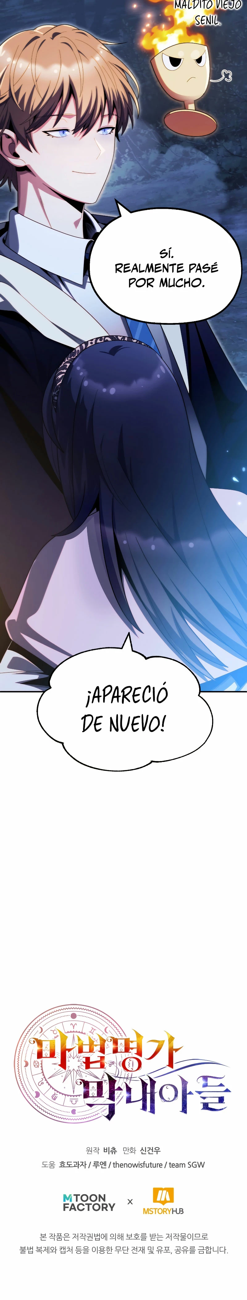El Hijo Menor del Renombrado Clan Mágico Capitulo 52 página 36