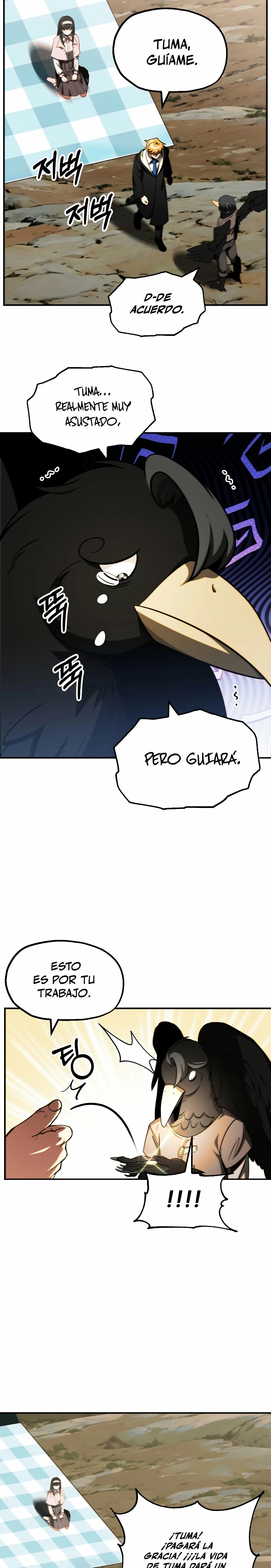 El Hijo Menor del Renombrado Clan Mágico Capitulo 53 página 24