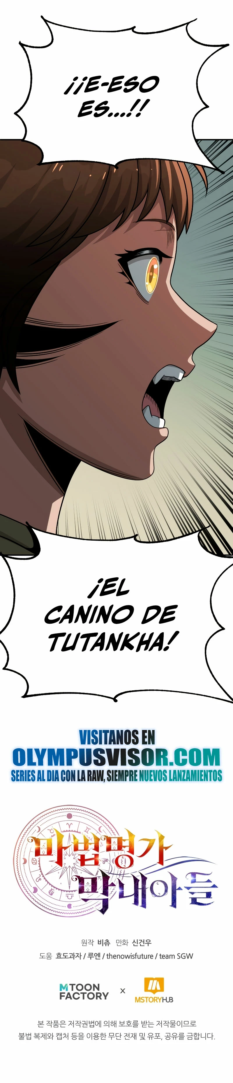 El Hijo Menor del Renombrado Clan Mágico Capitulo 54 página 28