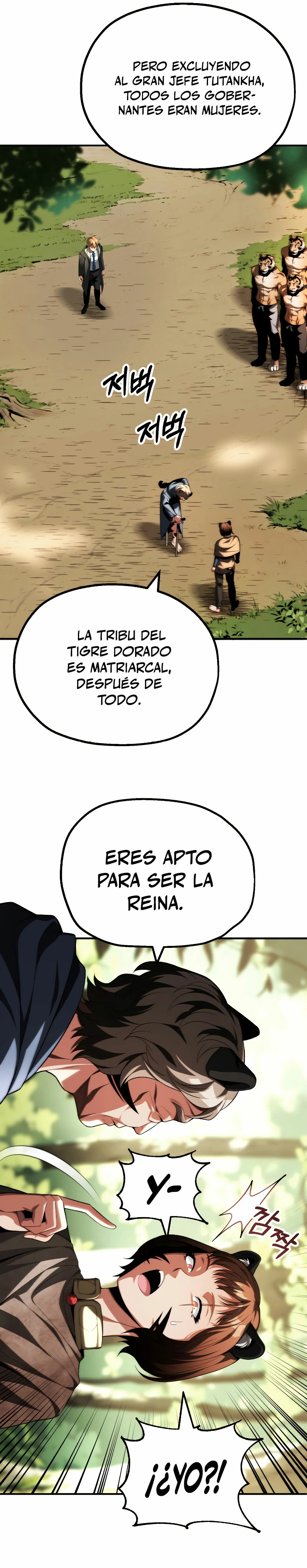 El Hijo Menor del Renombrado Clan Mágico Capitulo 57 página 28