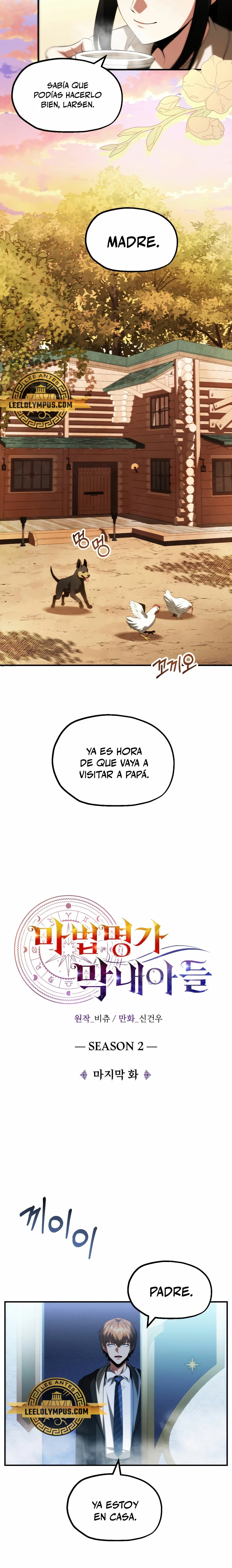 El Hijo Menor del Renombrado Clan Mágico Capitulo 66 página 6