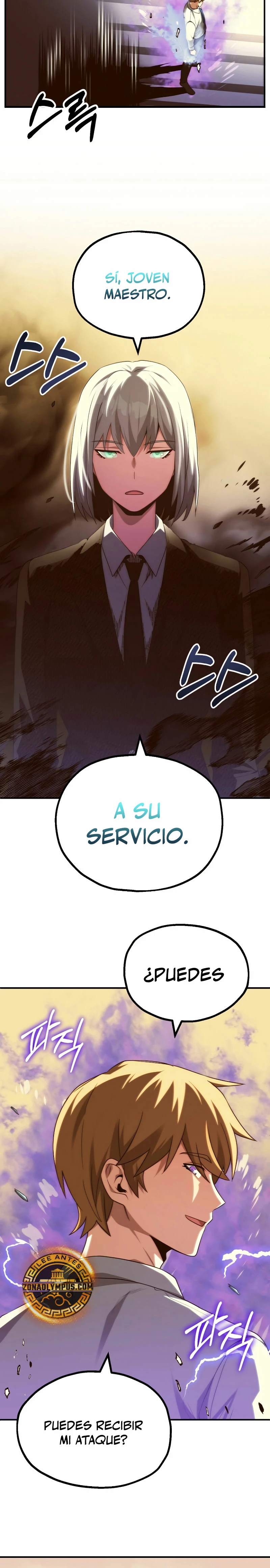 El Hijo Menor del Renombrado Clan Mágico Capitulo 67 página 14