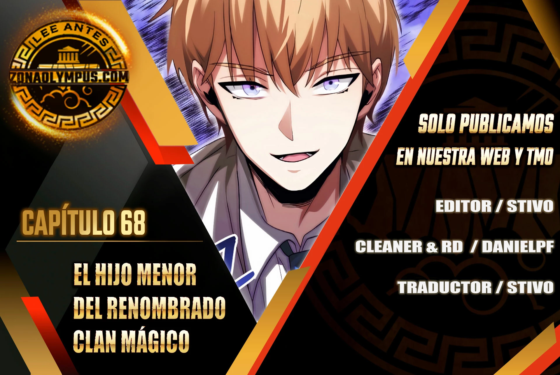 El Hijo Menor del Renombrado Clan Mágico Capitulo 68 página 2