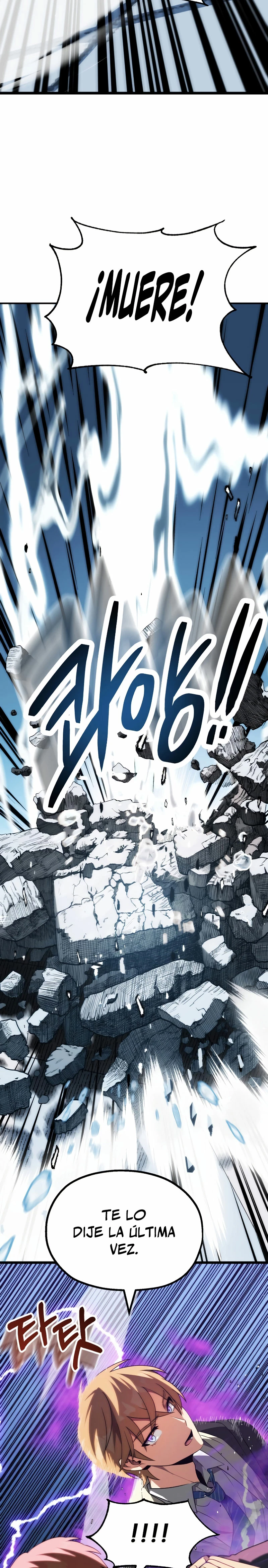 El Hijo Menor del Renombrado Clan Mágico Capitulo 68 página 4