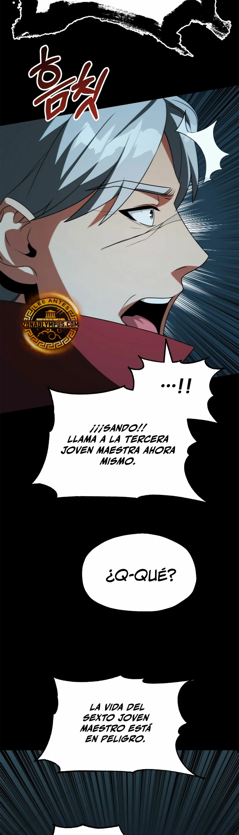 El Hijo Menor del Renombrado Clan Mágico Capitulo 69 página 22