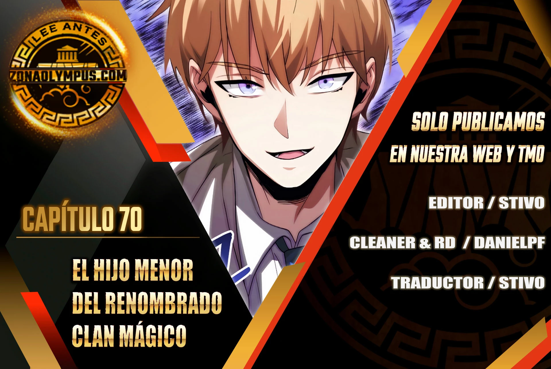El Hijo Menor del Renombrado Clan Mágico Capitulo 70 página 2