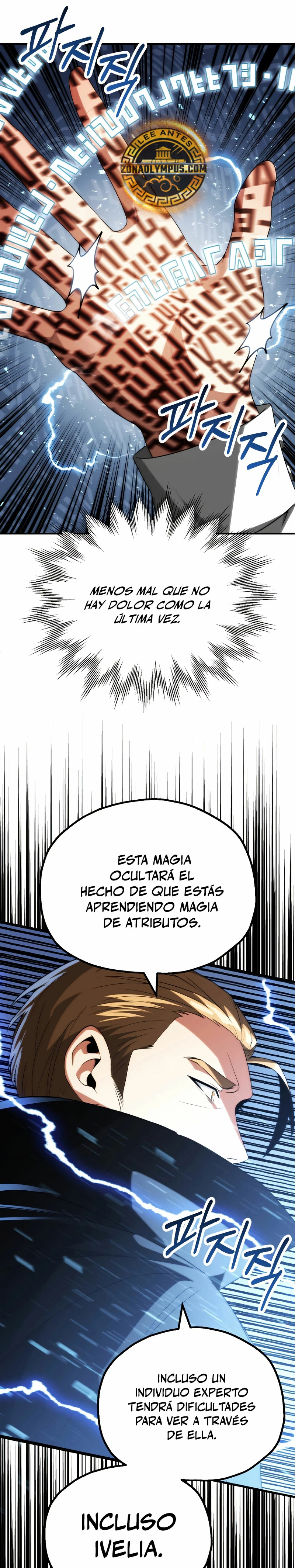 El Hijo Menor del Renombrado Clan Mágico Capitulo 70 página 36