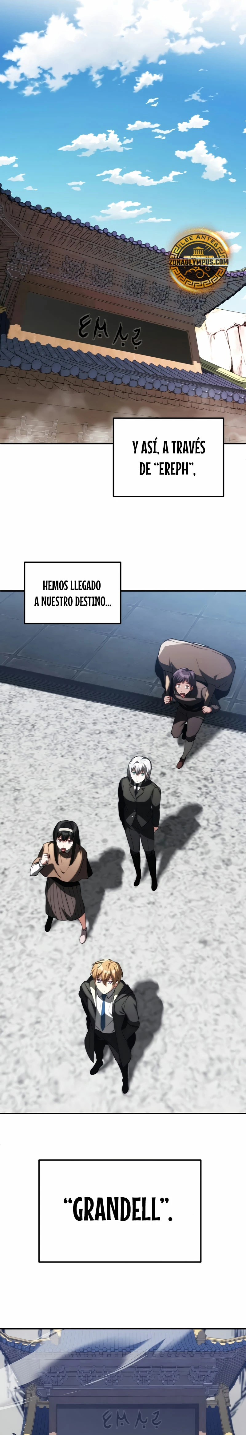 El Hijo Menor del Renombrado Clan Mágico Capitulo 71 página 12