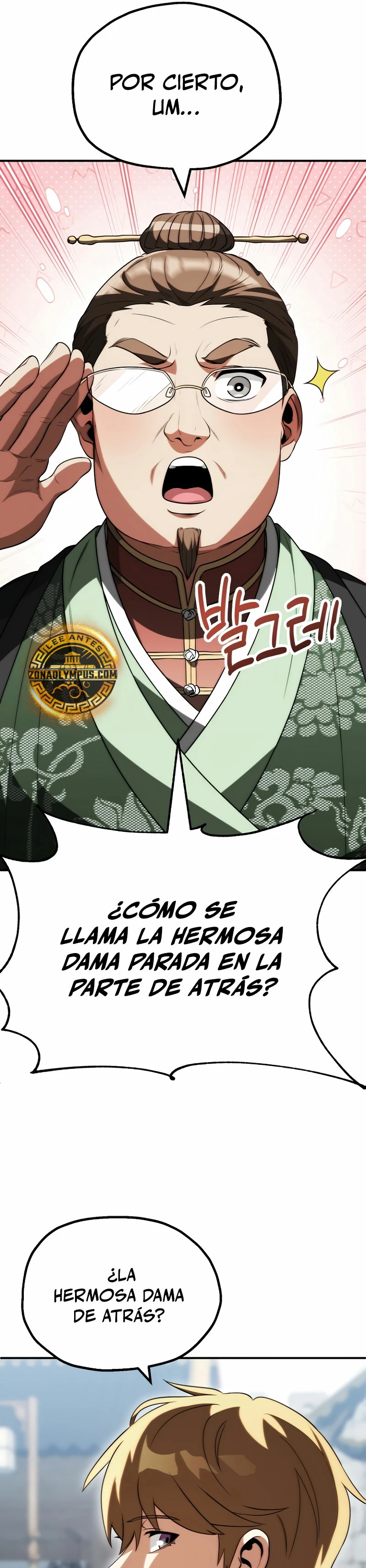 El Hijo Menor del Renombrado Clan Mágico Capitulo 71 página 33