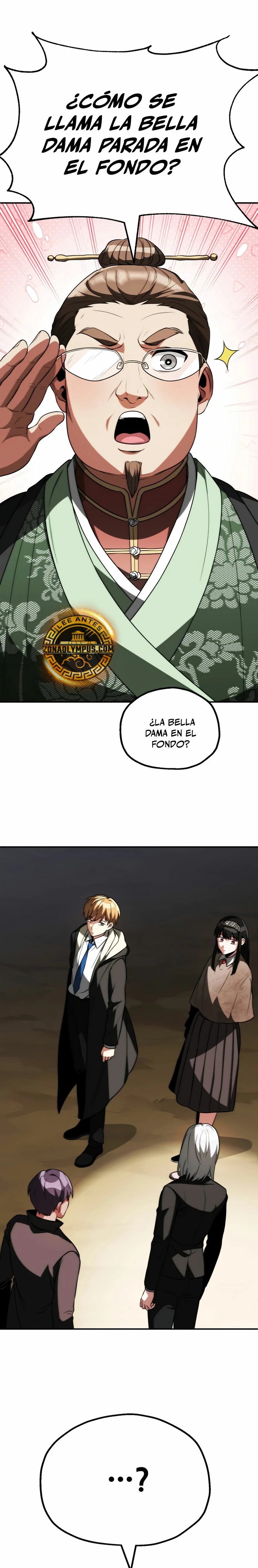 El Hijo Menor del Renombrado Clan Mágico Capitulo 72 página 3