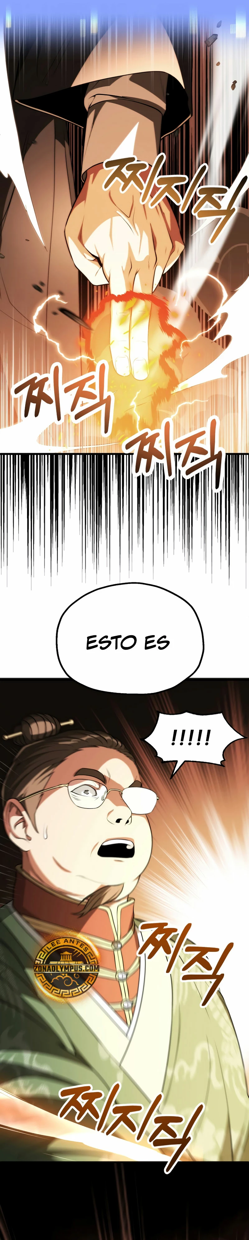 El Hijo Menor del Renombrado Clan Mágico Capitulo 73 página 23