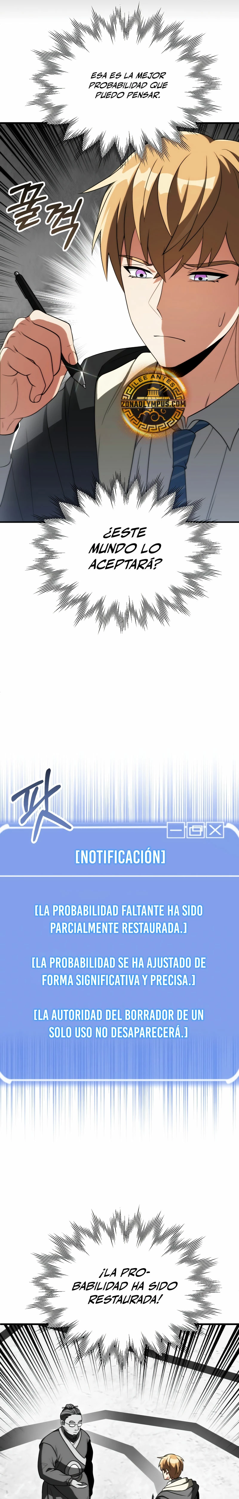 El Hijo Menor del Renombrado Clan Mágico Capitulo 74 página 12