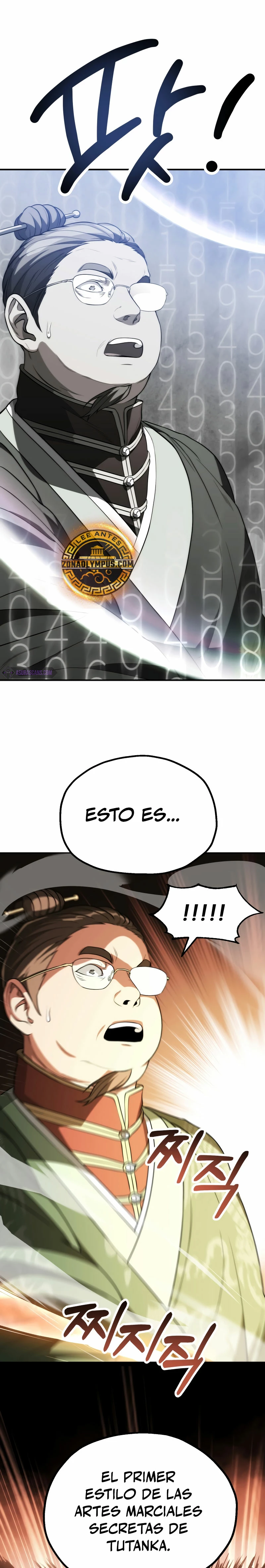 El Hijo Menor del Renombrado Clan Mágico Capitulo 74 página 15