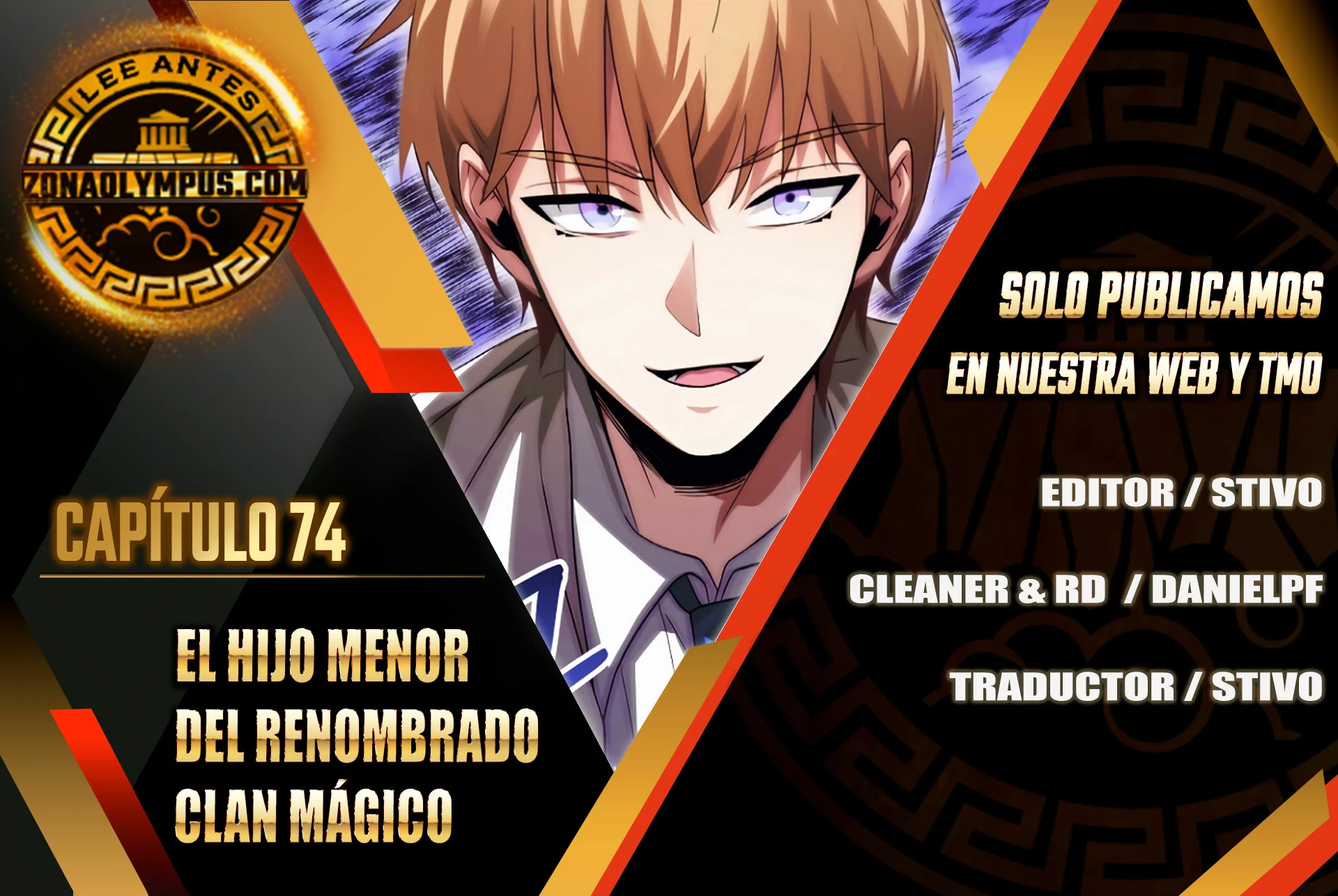 El Hijo Menor del Renombrado Clan Mágico Capitulo 74 página 2