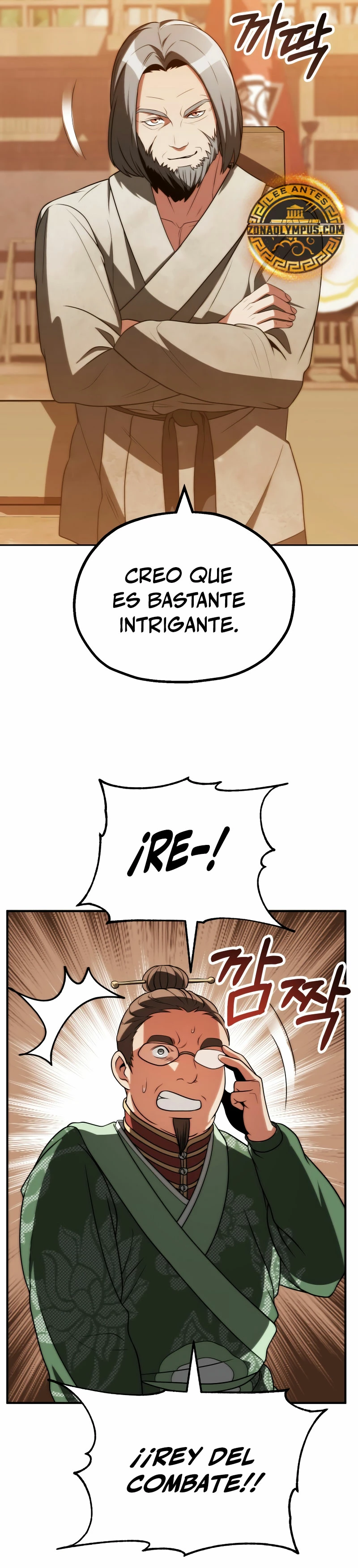 El Hijo Menor del Renombrado Clan Mágico Capitulo 74 página 33