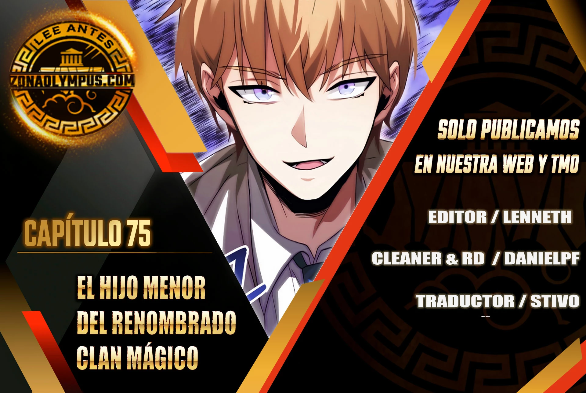 El Hijo Menor del Renombrado Clan Mágico Capitulo 75 página 2