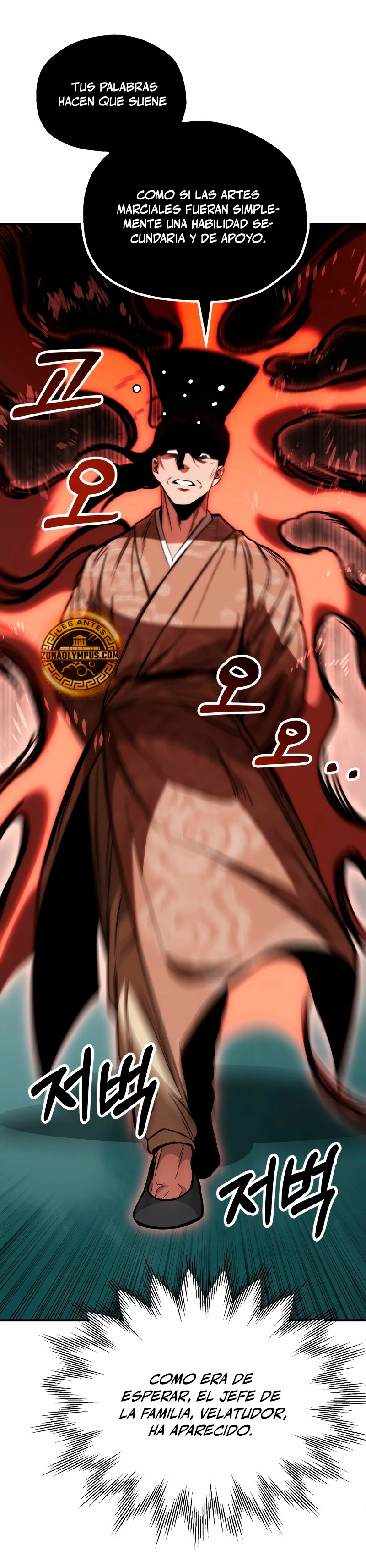 El Hijo Menor del Renombrado Clan Mágico Capitulo 79 página 29