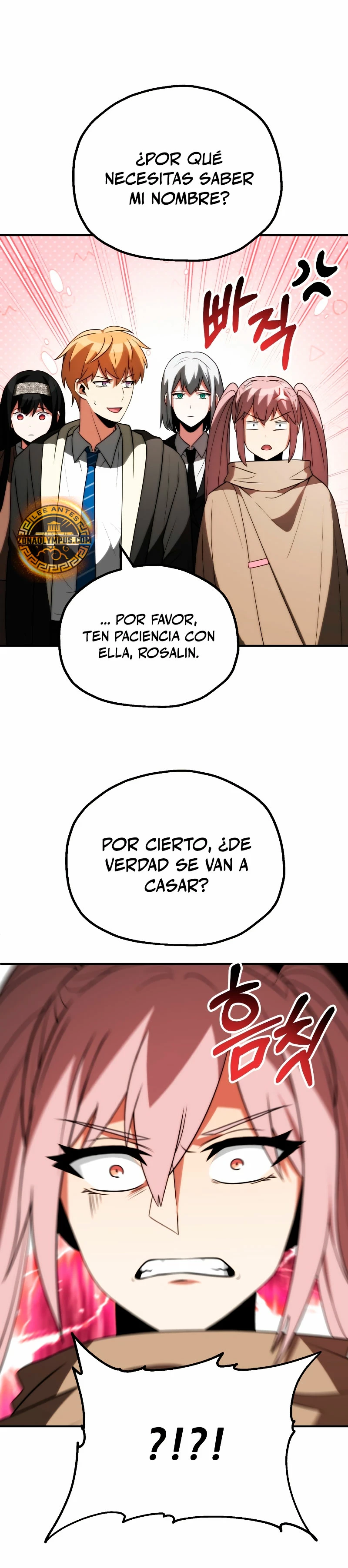 El Hijo Menor del Renombrado Clan Mágico Capitulo 80 página 22