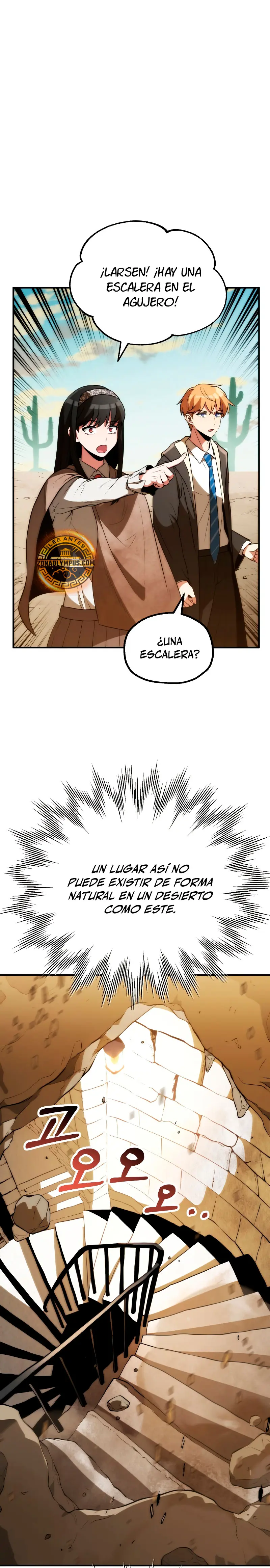 El Hijo Menor del Renombrado Clan Mágico Capitulo 81 página 15