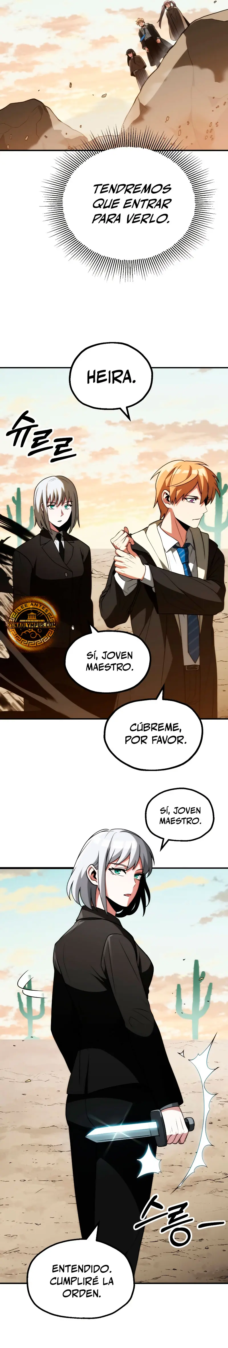 El Hijo Menor del Renombrado Clan Mágico Capitulo 81 página 17