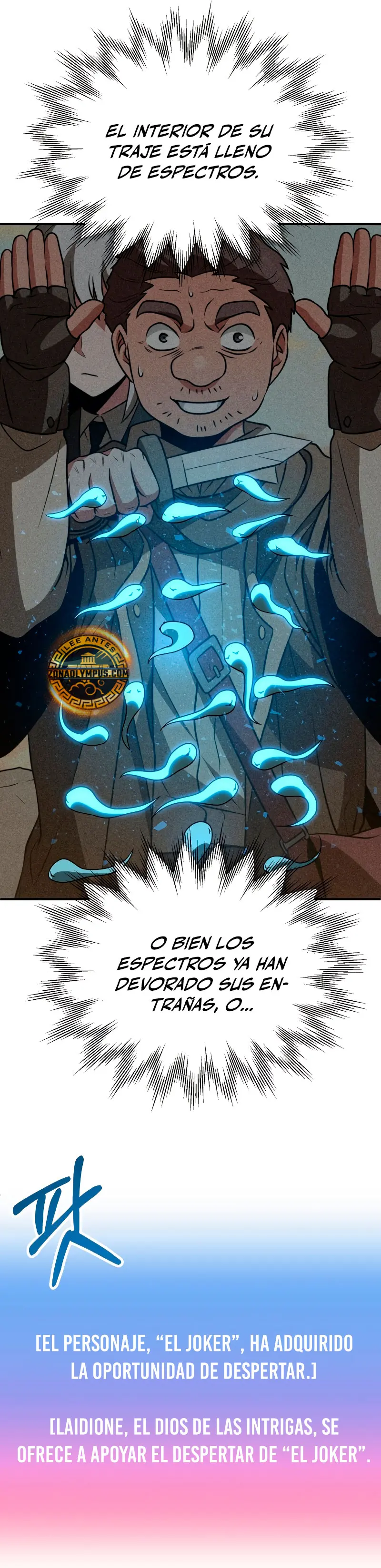 El Hijo Menor del Renombrado Clan Mágico Capitulo 81 página 24