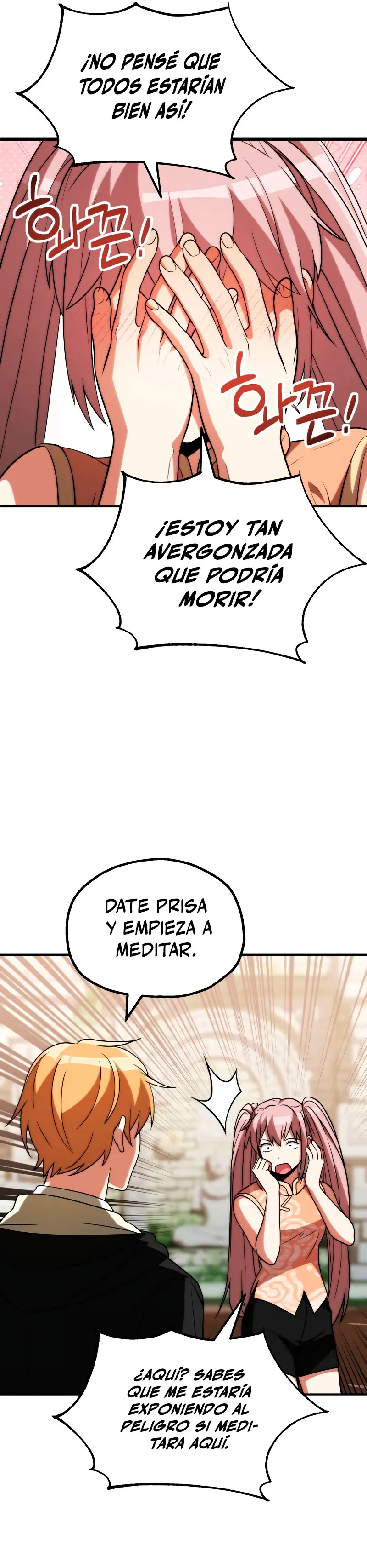 El Hijo Menor del Renombrado Clan Mágico Capitulo 83 página 17