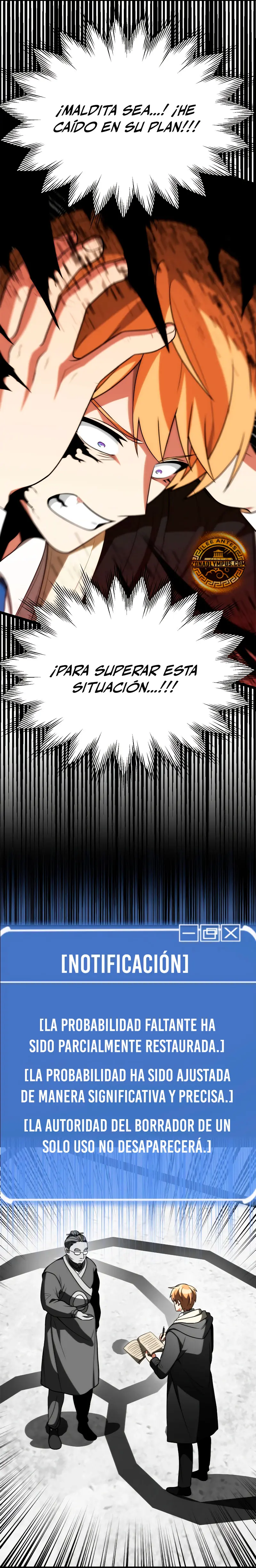 El Hijo Menor del Renombrado Clan Mágico Capitulo 84 página 4