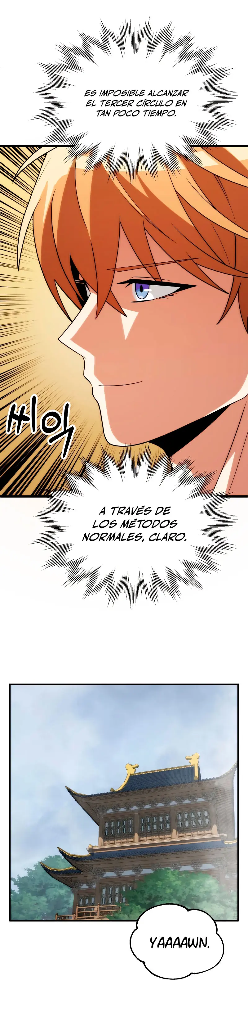 El Hijo Menor del Renombrado Clan Mágico Capitulo 85 página 11