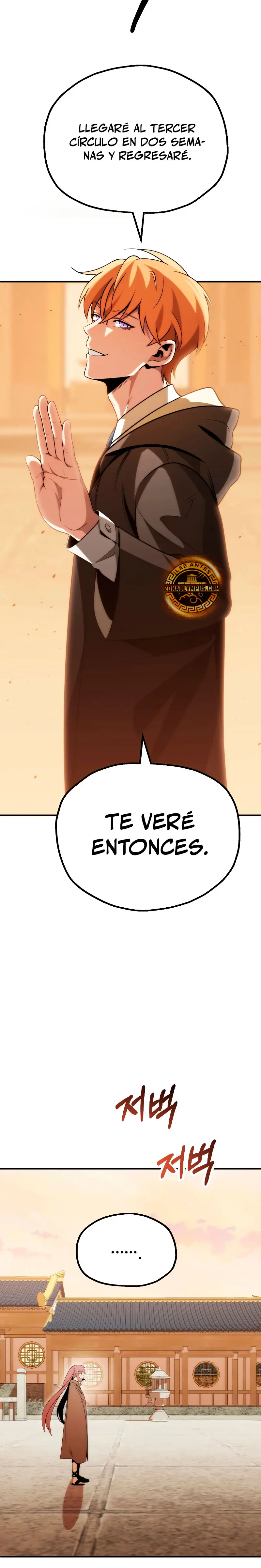 El Hijo Menor del Renombrado Clan Mágico Capitulo 85 página 5