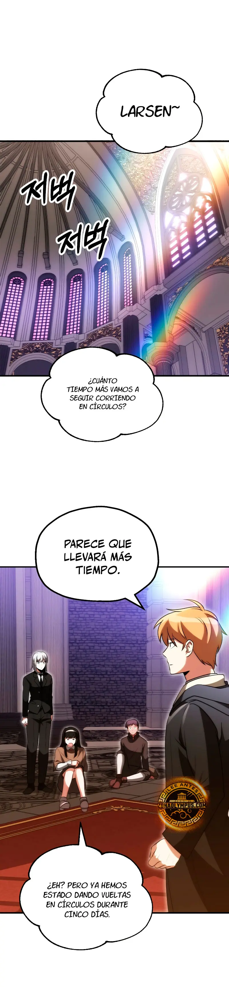 El Hijo Menor del Renombrado Clan Mágico Capitulo 86 página 24