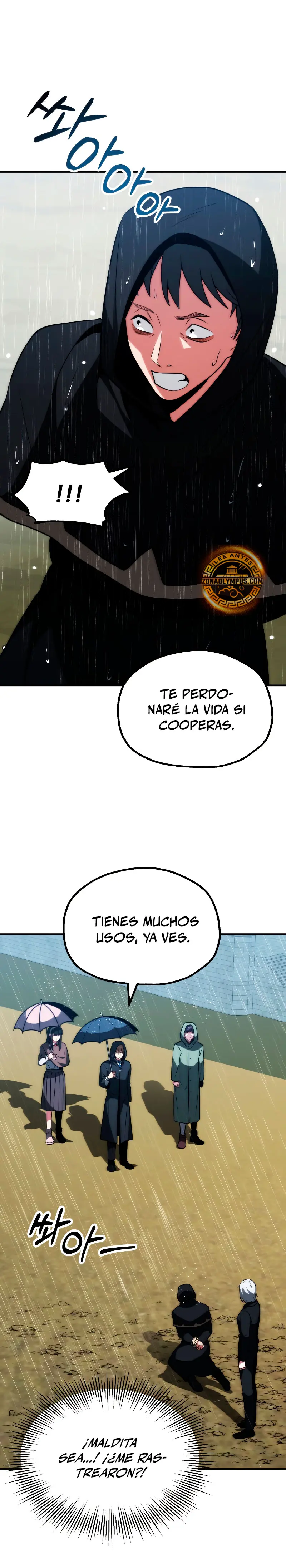 El Hijo Menor del Renombrado Clan Mágico Capitulo 86 página 3