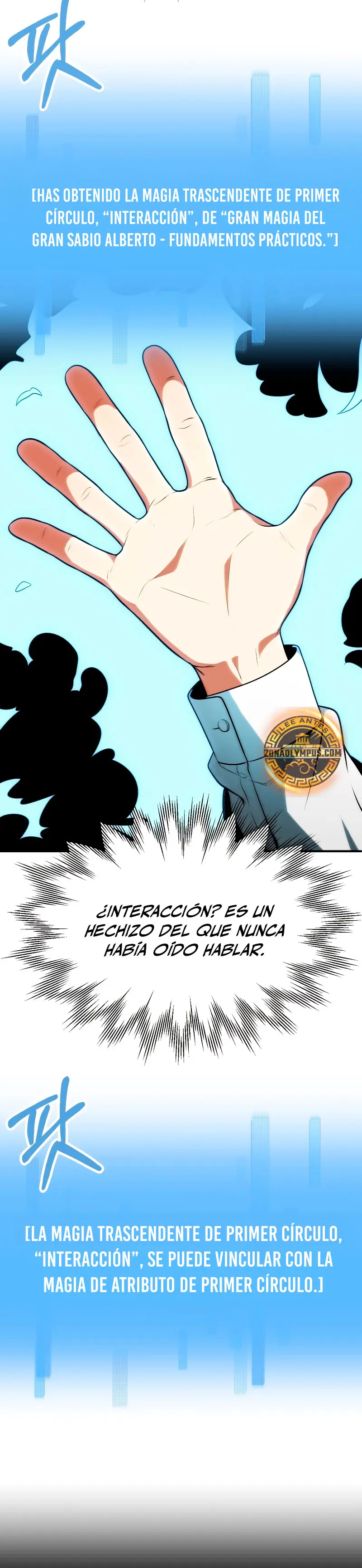 El Hijo Menor del Renombrado Clan Mágico Capitulo 89 página 15