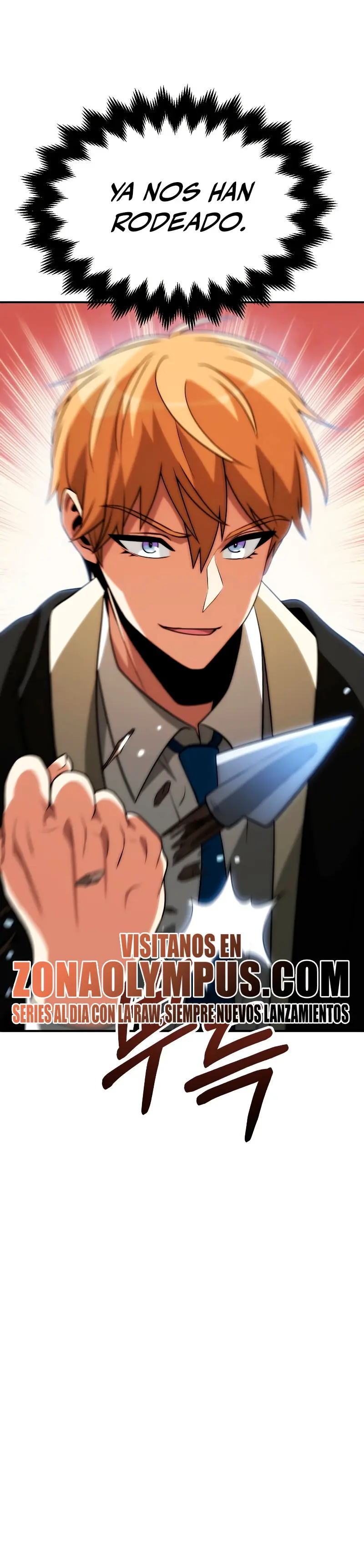 El Hijo Menor del Renombrado Clan Mágico Capitulo 89 página 43