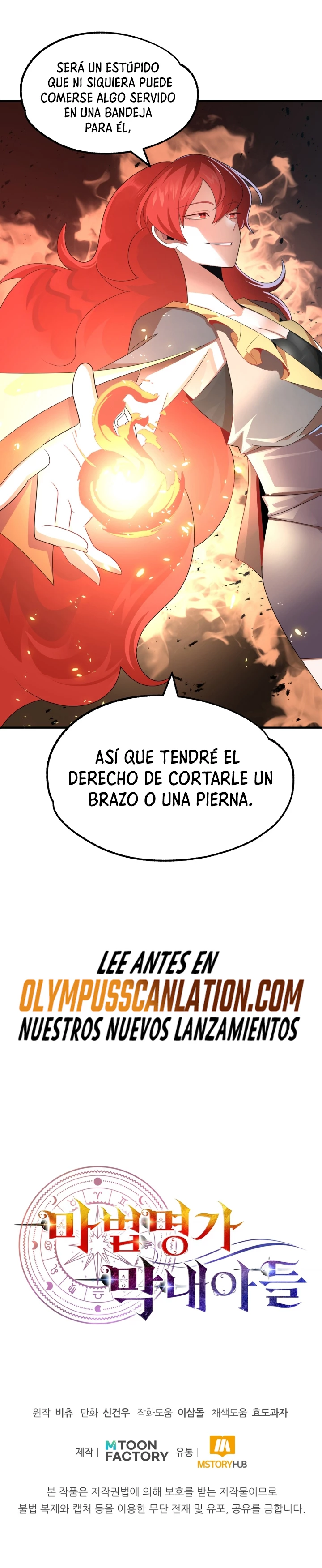 El Hijo Menor del Renombrado Clan Mágico Capitulo 9 página 31