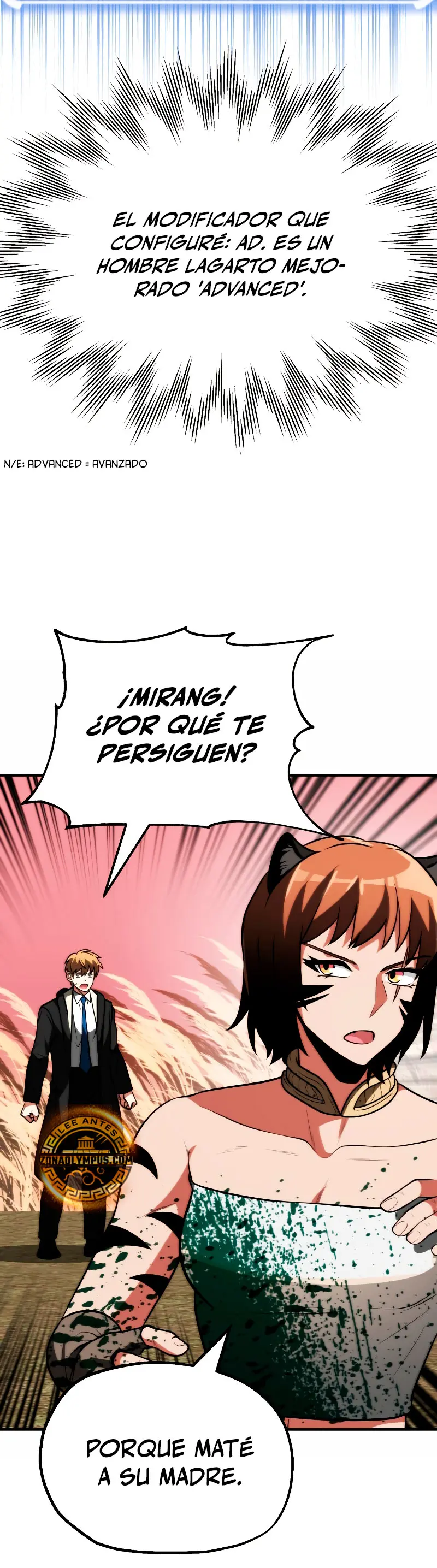 El Hijo Menor del Renombrado Clan Mágico Capitulo 90 página 17