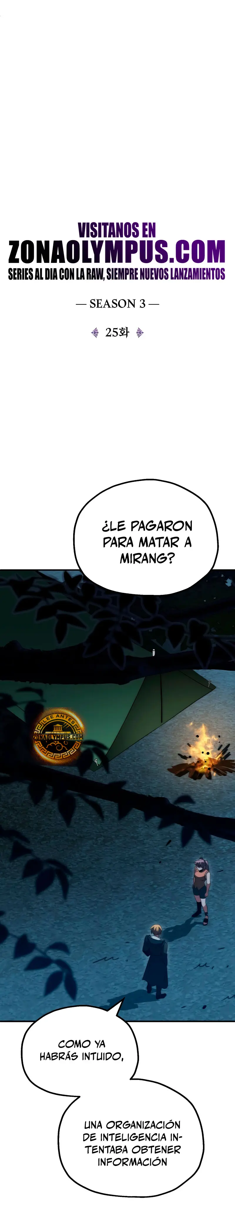 El Hijo Menor del Renombrado Clan Mágico Capitulo 91 página 27