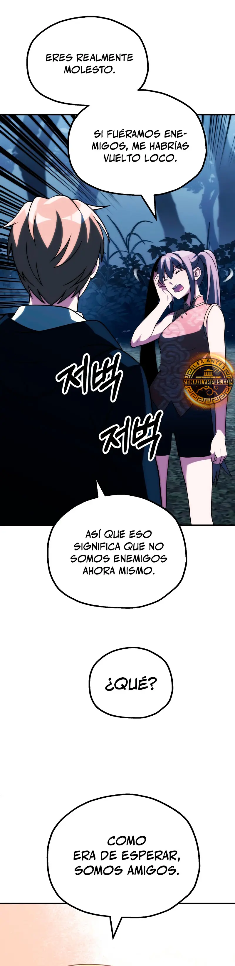 El Hijo Menor del Renombrado Clan Mágico Capitulo 91 página 36