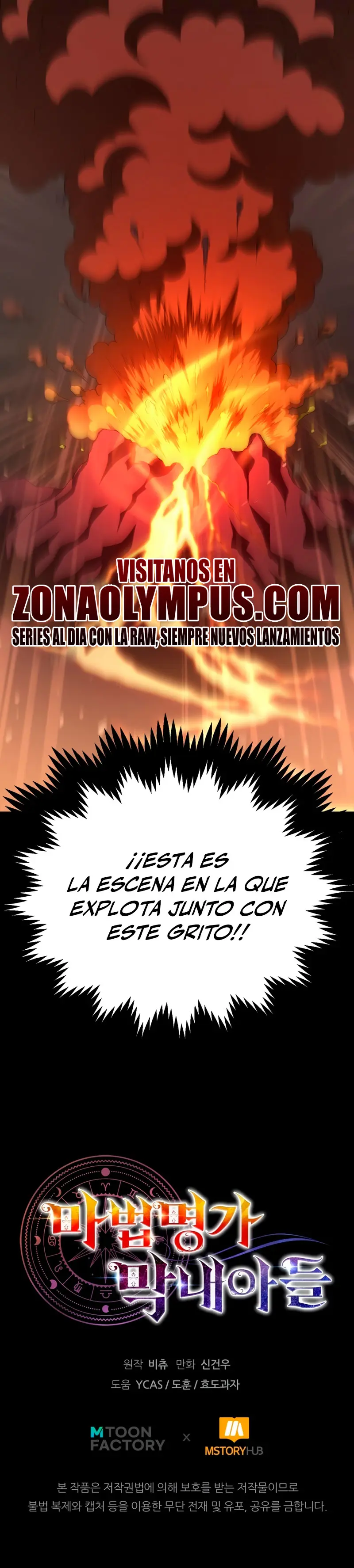 El Hijo Menor del Renombrado Clan Mágico Capitulo 92 página 49
