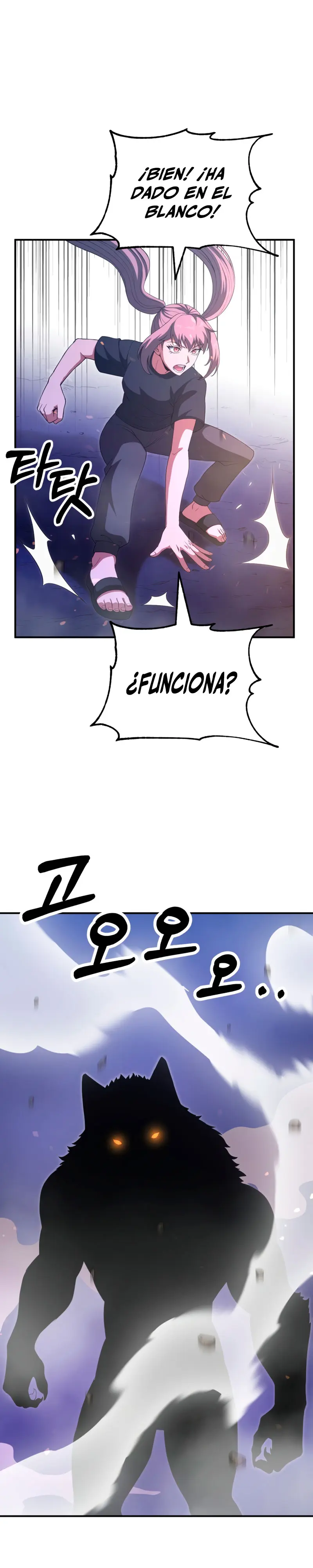 El Hijo Menor del Renombrado Clan Mágico Capitulo 93 página 36