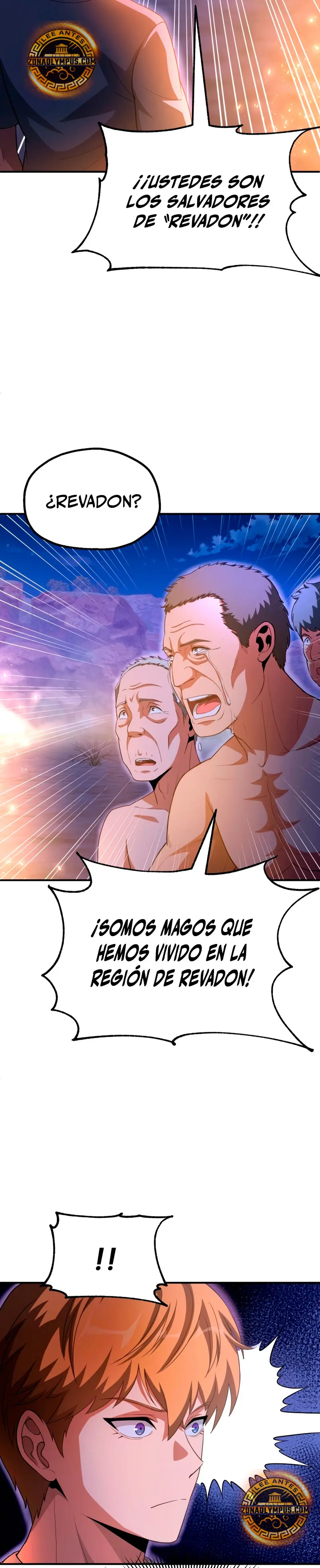 El Hijo Menor del Renombrado Clan Mágico Capitulo 94 página 15