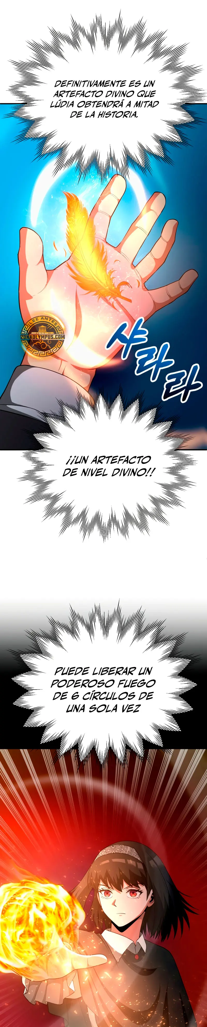 El Hijo Menor del Renombrado Clan Mágico Capitulo 95 página 16