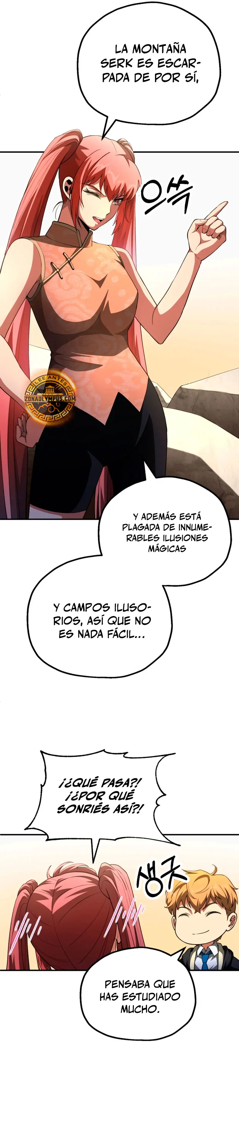 El Hijo Menor del Renombrado Clan Mágico Capitulo 96 página 17